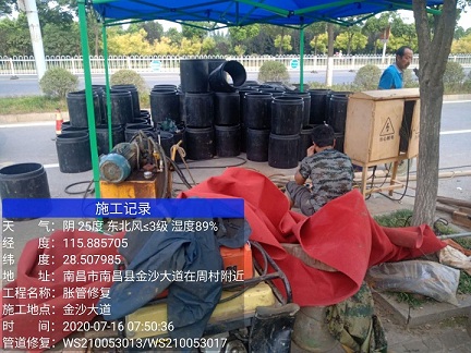 通城管道短管置换-管道顶管-炜誉市政