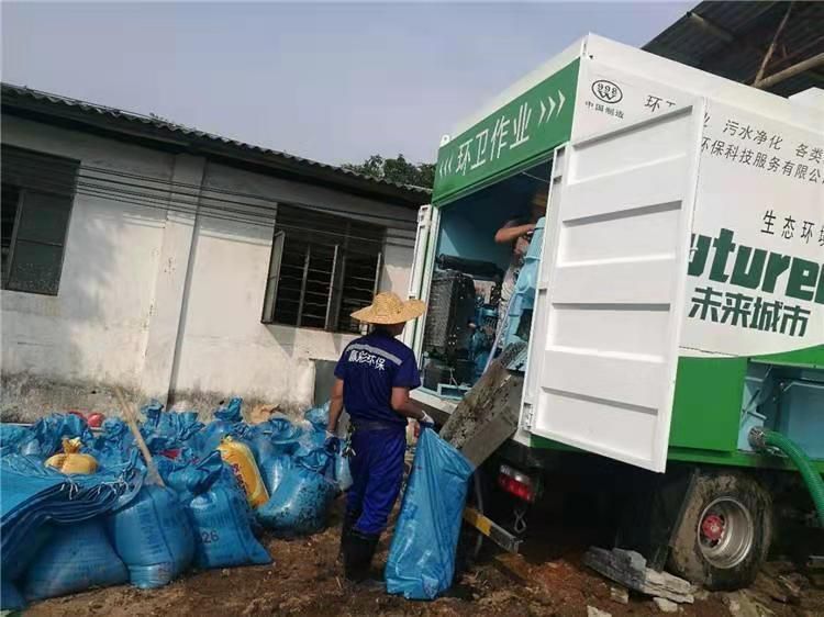 通城工业污泥压干处理